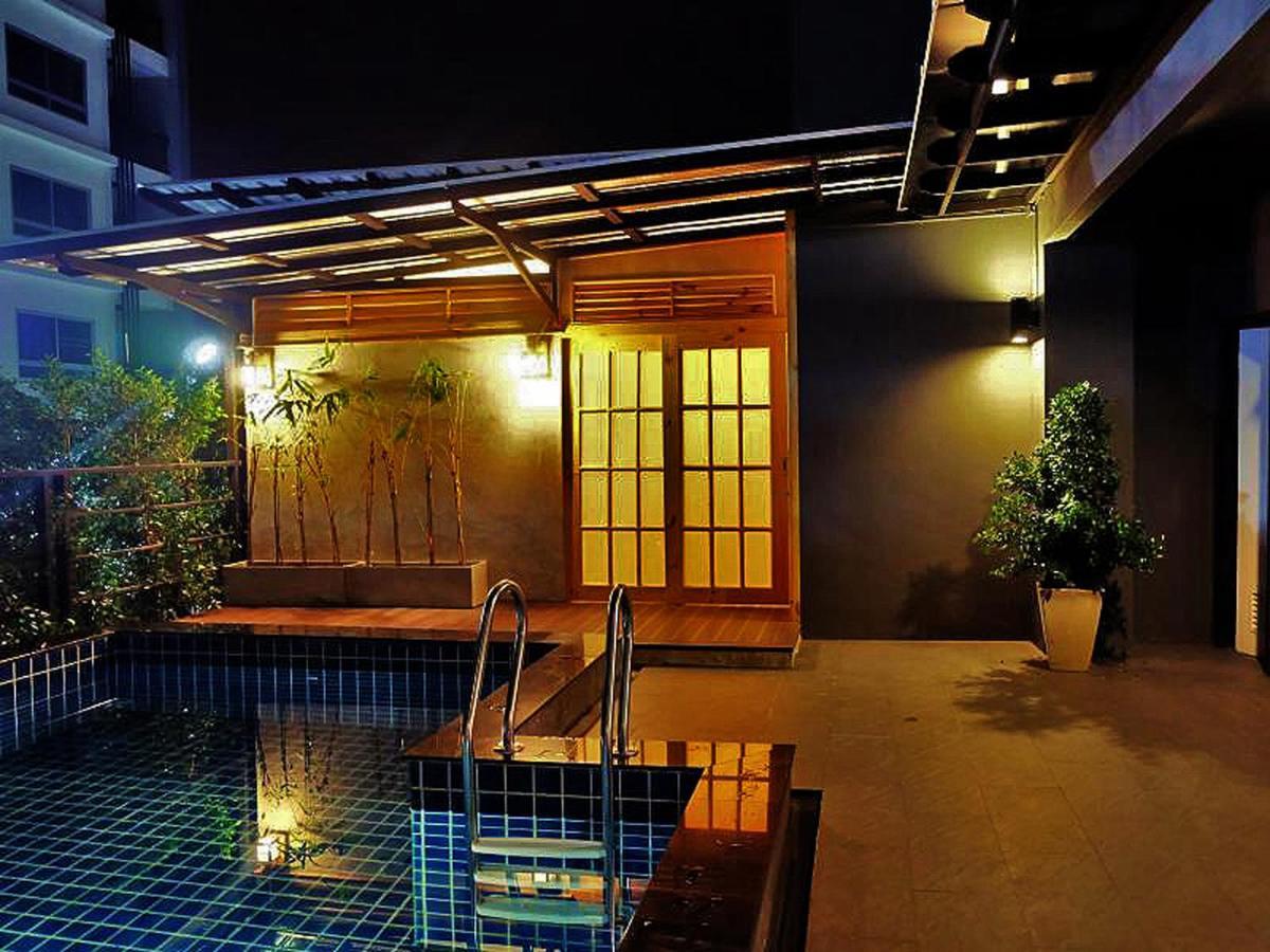 Interpark Hotel & Residence, Eastern Seaboard Rayong Exterior photo